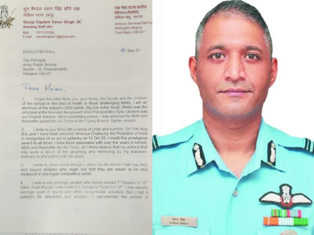 From An Average Student To A Shaurya Chakra Awardee: Captain Varun Singh- An Inspiration For Mediocre Students
